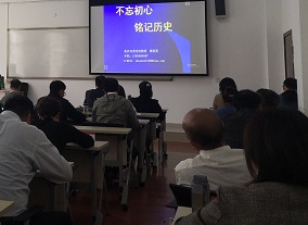 县级中青年公务人员技能提升培训班学员心得体会