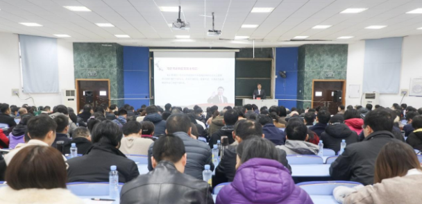 南昌大学科级公务人员能力提升培训班成功举办