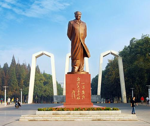 海南省教育厅同意湘潭大学在该省设立函授站