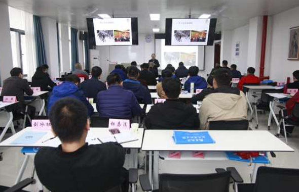 地调院中层公务人员能力提升专题培训班在南昌大学开班