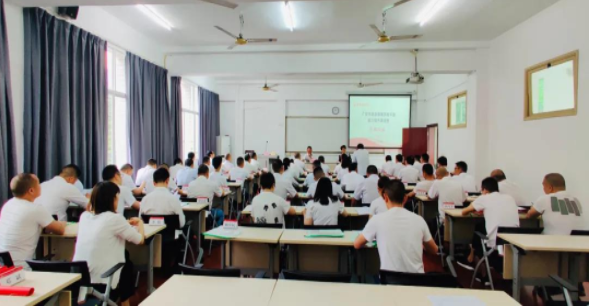 广安市应急管理系统公务人员能力提升培训班(第一期）顺利开班