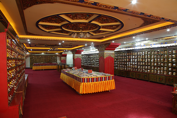 藏文典藏室