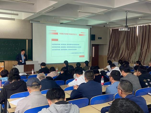 宁夏大学生态环境学院“学党史 强党性 提能力”培训班开班