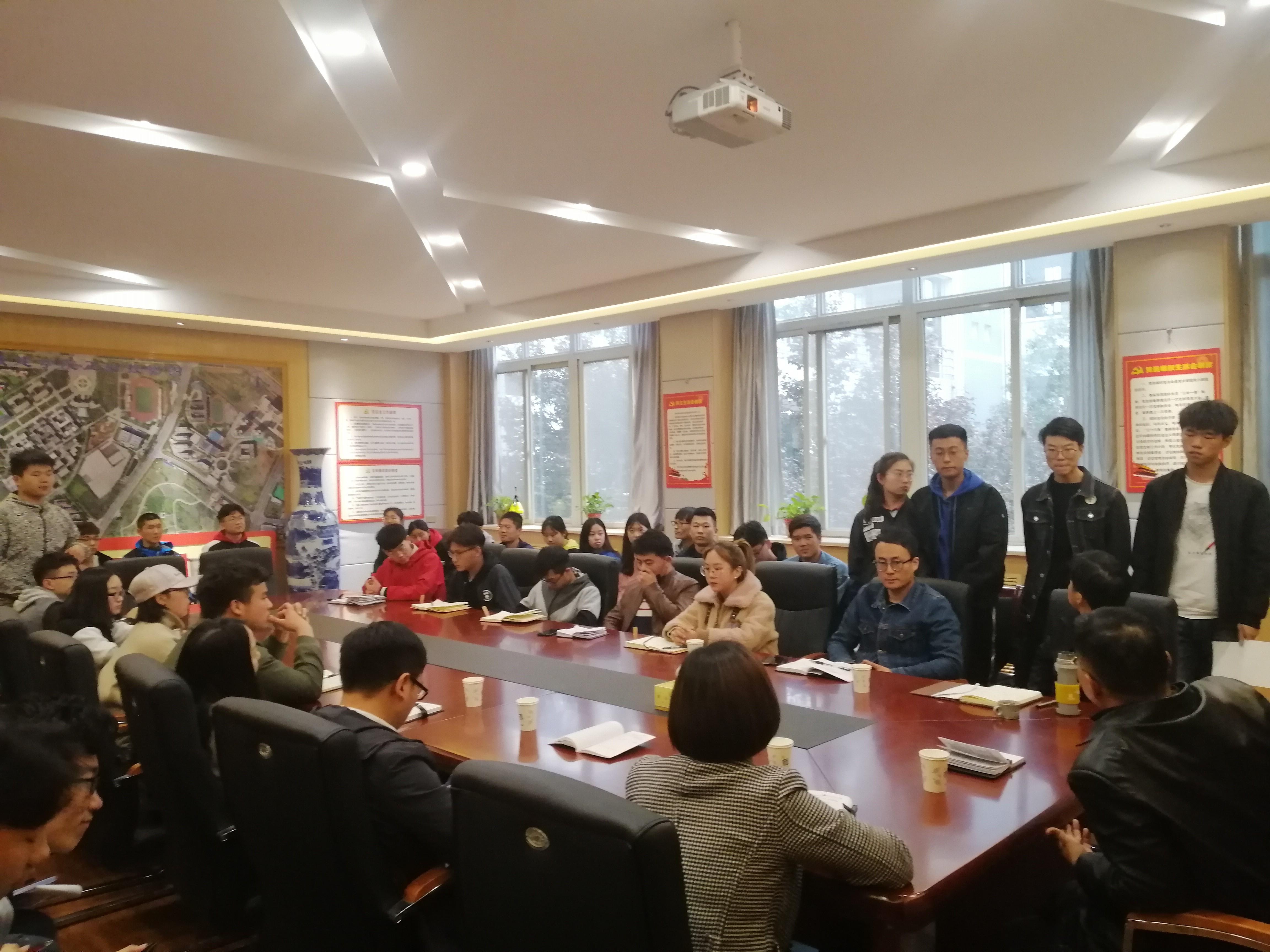青海大学附属医院党委举办2021年度第二期党务公务人员培训班