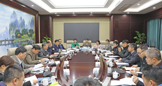 我校召开2021年度校党委领导班子和党员领导公务人员专题民主生活会