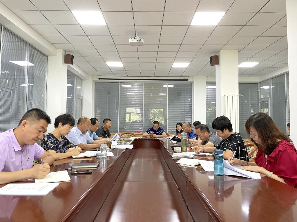 开展党史学习教育“学党史·强党性·提能力”读书班第九次学习研讨