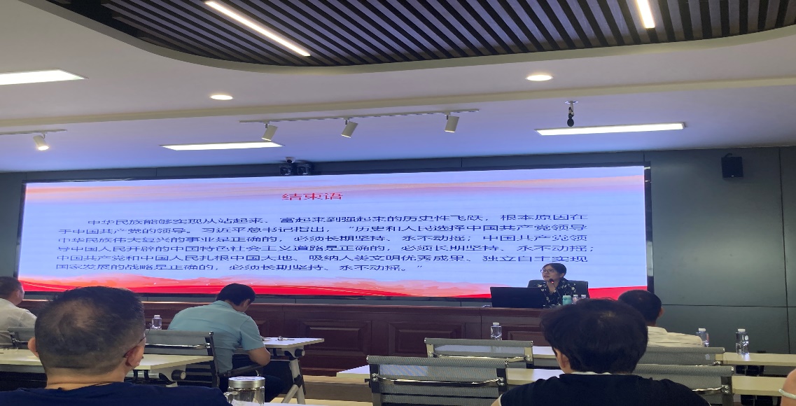 学院组织教工参加党史学习​教育宣讲组金凤校区宣讲报告会