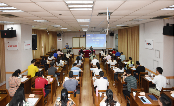 广西大学河池市税务系统税收经济分析业务培训班