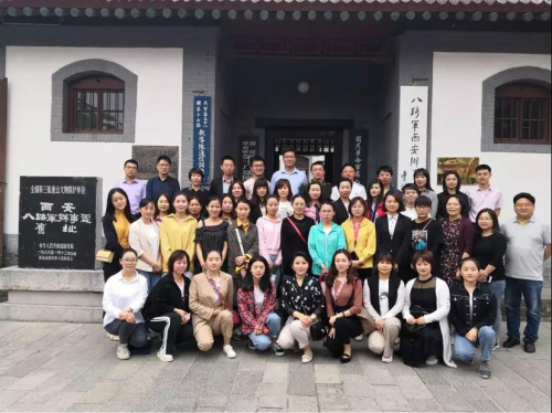 全省党性教育基地讲解人员培训班暨技能大赛在中华文化干部学院举办