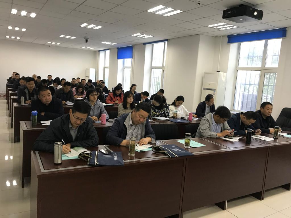 2019年全省中小学党组织书记培训示范班在华南师范大学举行开班典礼