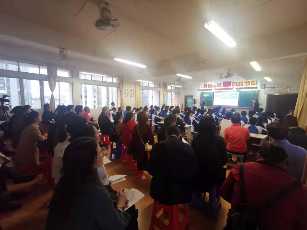 广州大学继续教育学院开展仁化县中学学科骨干教师培训
