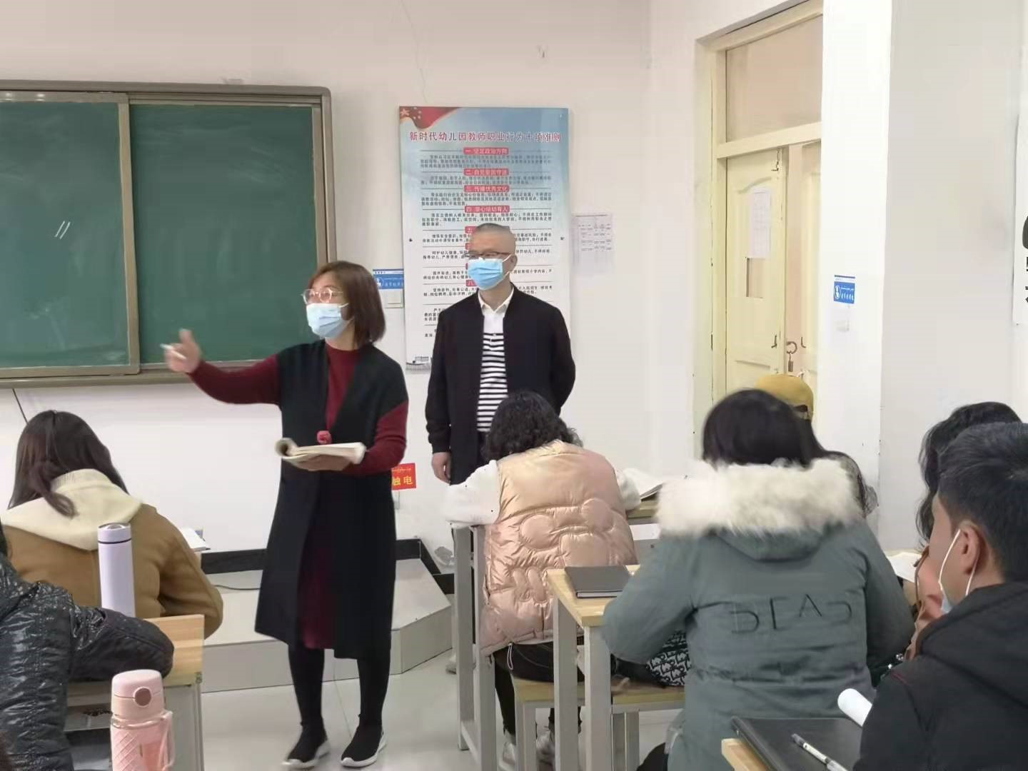 广州大学举办2021年帮扶新疆疏附县教师普通话培训班