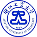 浙江工业大学