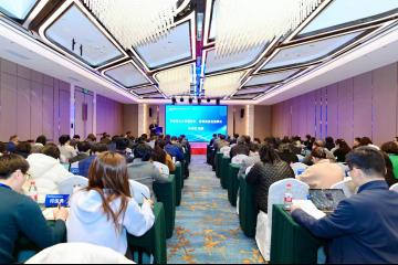 我校举办中国互联网公益峰会高校基金会主题边会